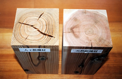 なぜ高温乾燥材が木材乾燥の主流なのか?